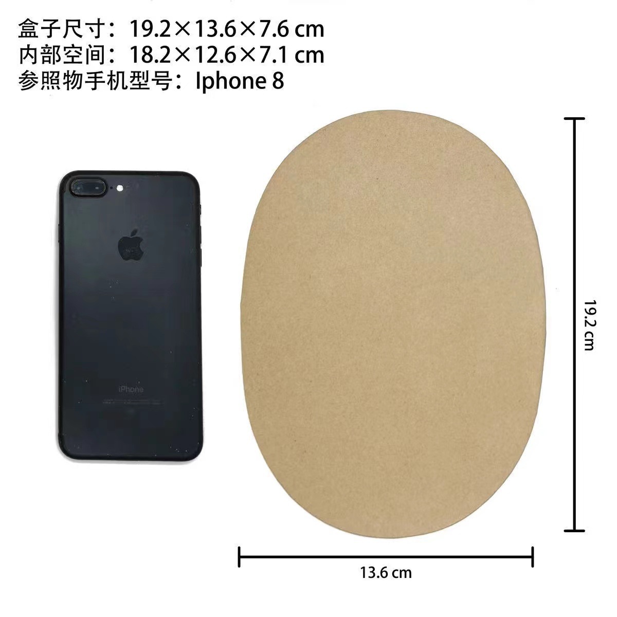 19.2*266*7.6cm (1箱50個) 牛革紙箱 (1200グラム)
