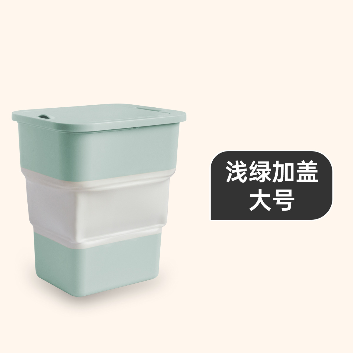 [アップグレード金] グリーン-ビッグカバー