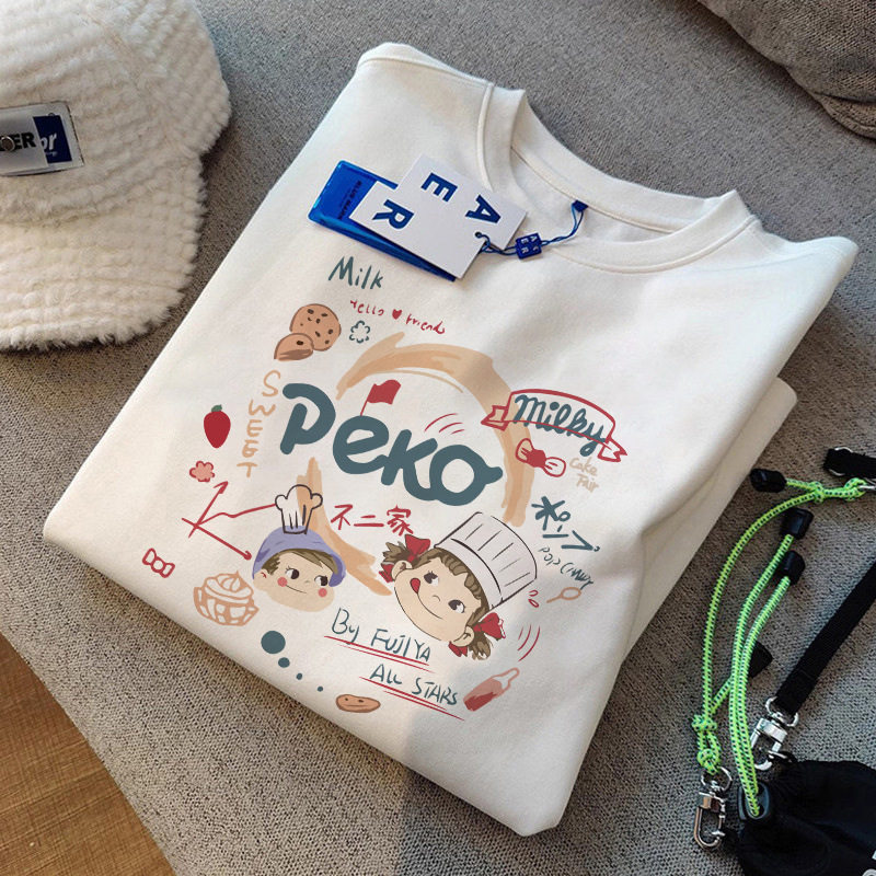 不二家【ホワイト】