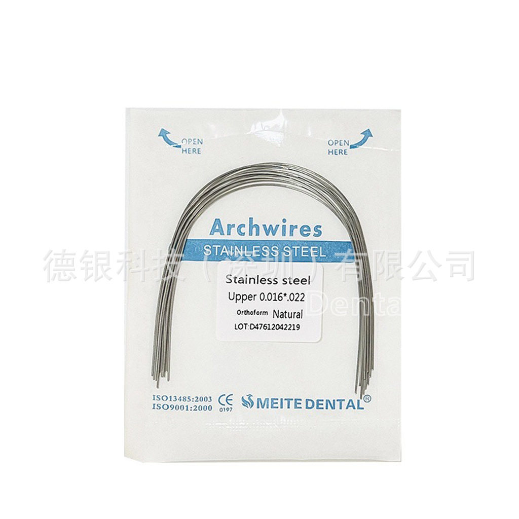 スクエアシルク 016*022 上顎【ナチュラルナチュラル】