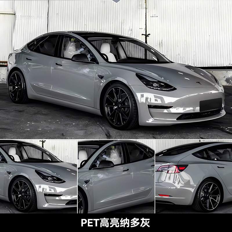 クリスタルナドグレー(ダーク)(二層)