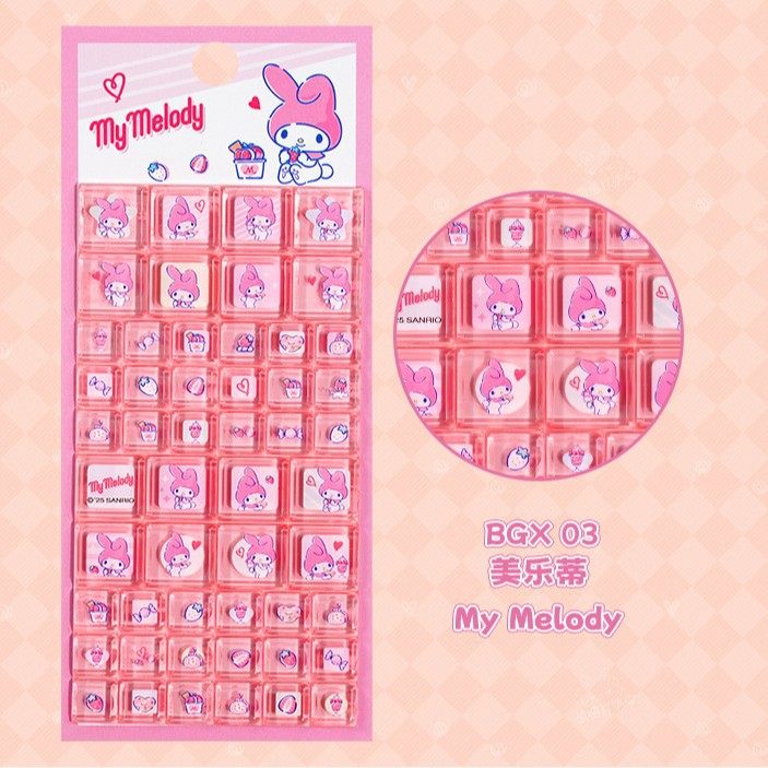 メロディスクエアステッカー SL-BGX03