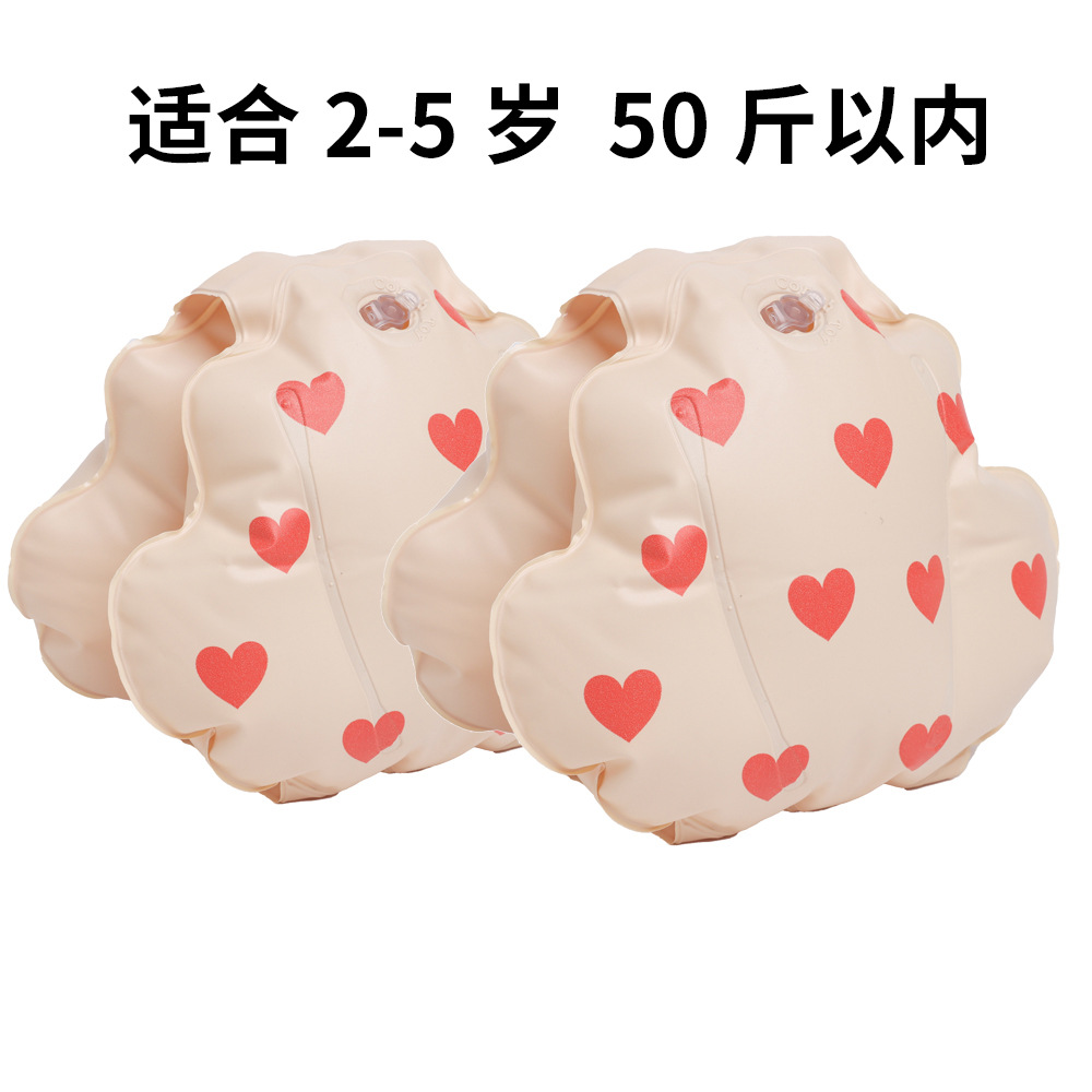 (貝殻) レトロ愛の心
