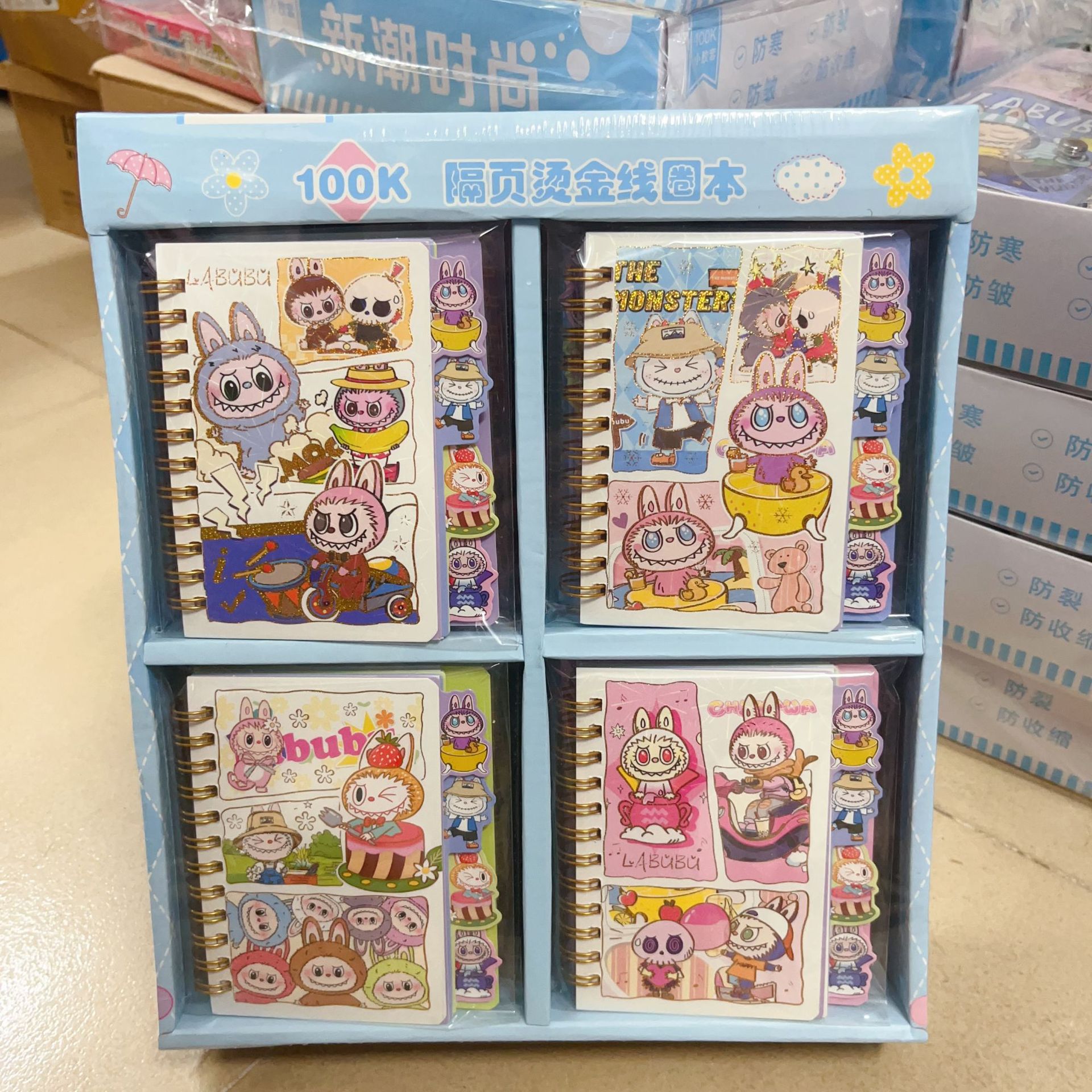 1015bubu100k コイルブック (24 冊/箱)