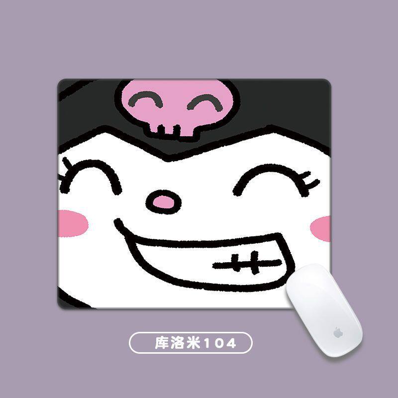 クロミ104