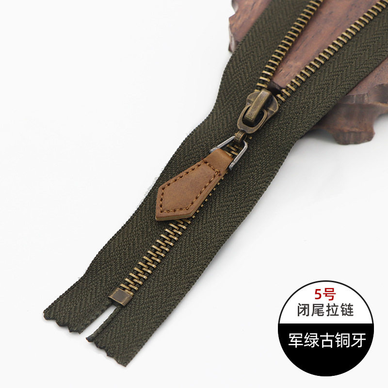 ミリタリーグリーンブロンズ歯 (20CM) クローズドテール 2 個