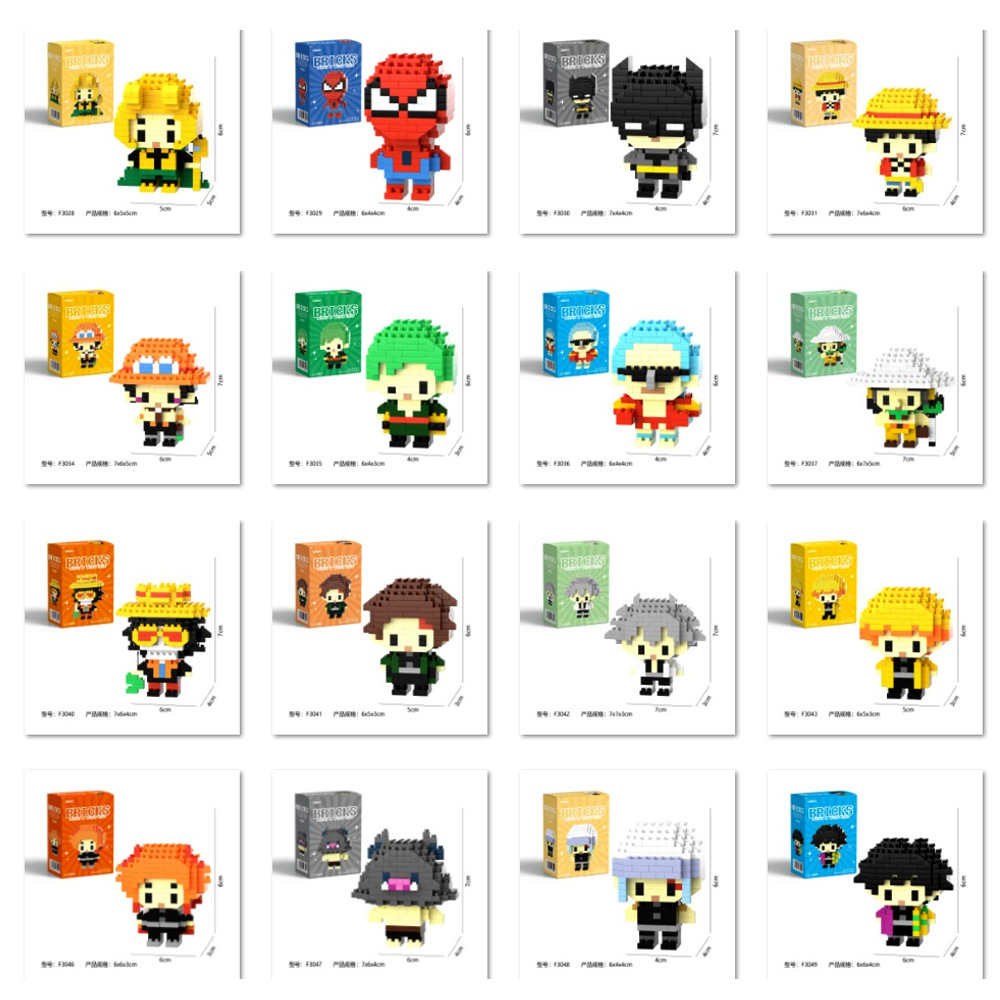 スタイルはランダムに混合され、迅速に発送されます