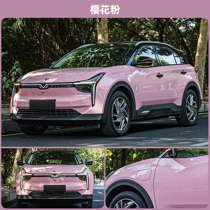 クリスタルサクラパウダー