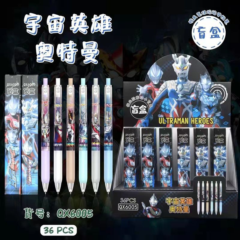 MHB-QX6005ウルトラブラインド箱ペン