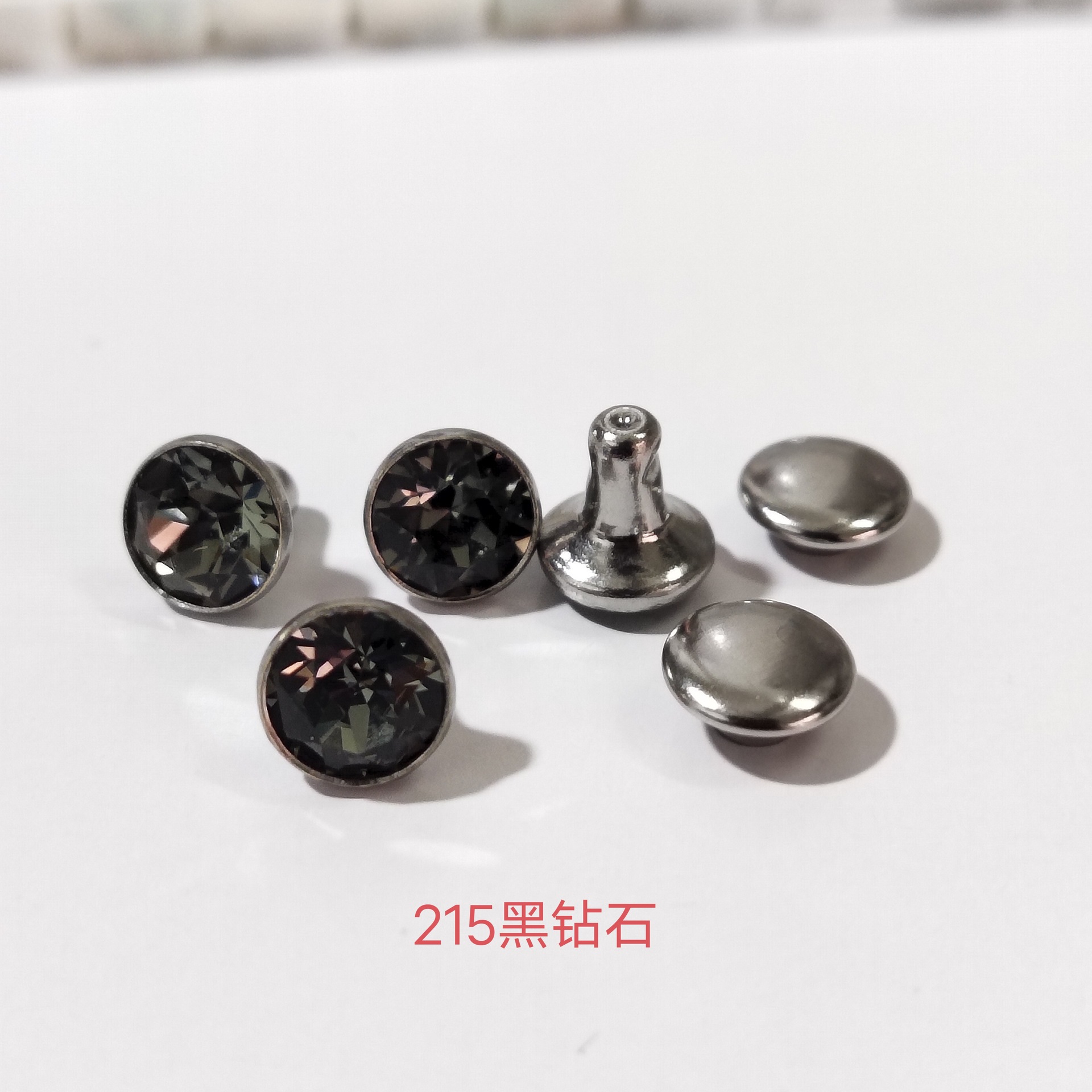 7mm215ブラックダイヤモンド