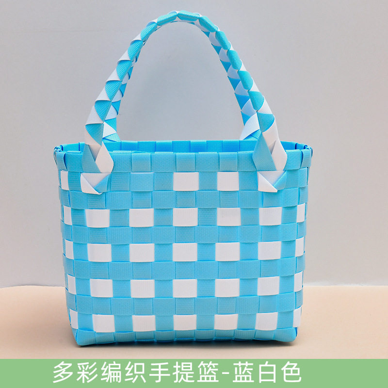 ライトブルーホワイト;バスケットのみ