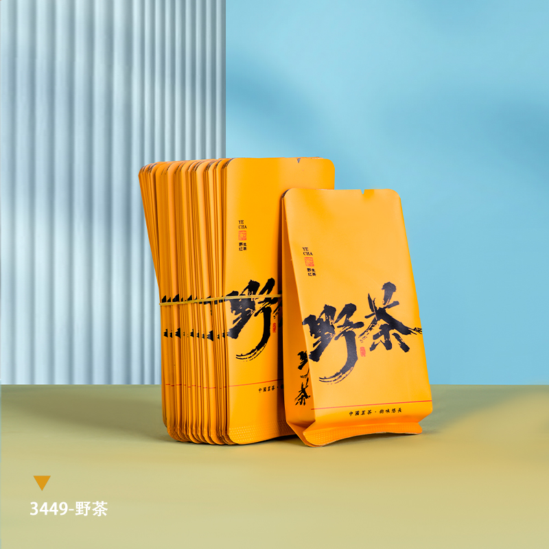 ワイルドティー ハニーアプリコットイエロー 100個入