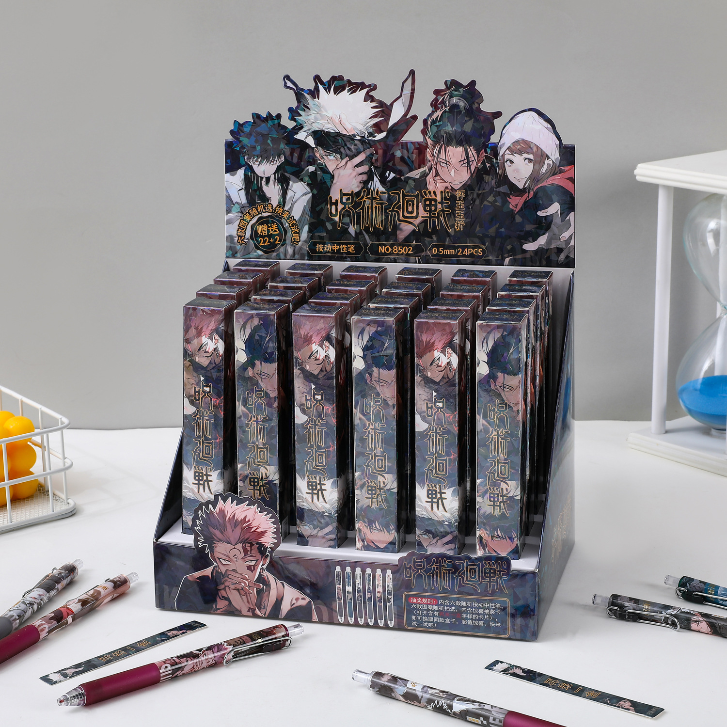 スペルリターン ブラインドボックスペン 【22本入って1箱発送】 単品価格
