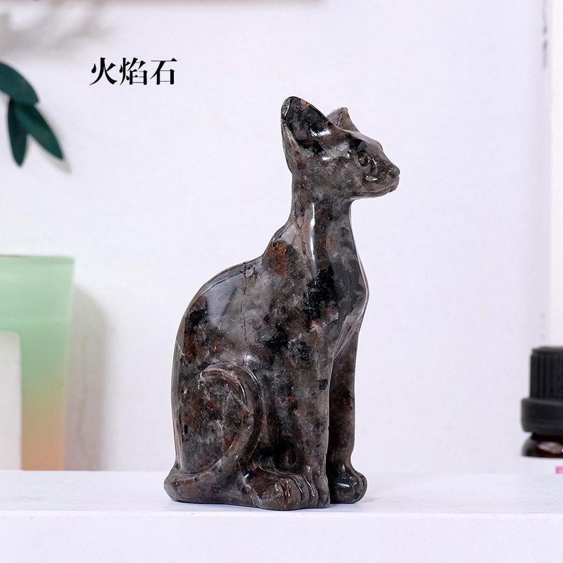 火炎石ベースなし