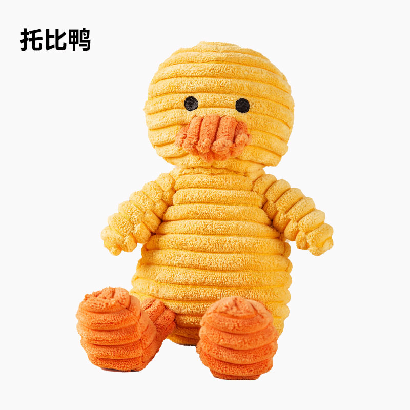 【1個入】トビアヒル