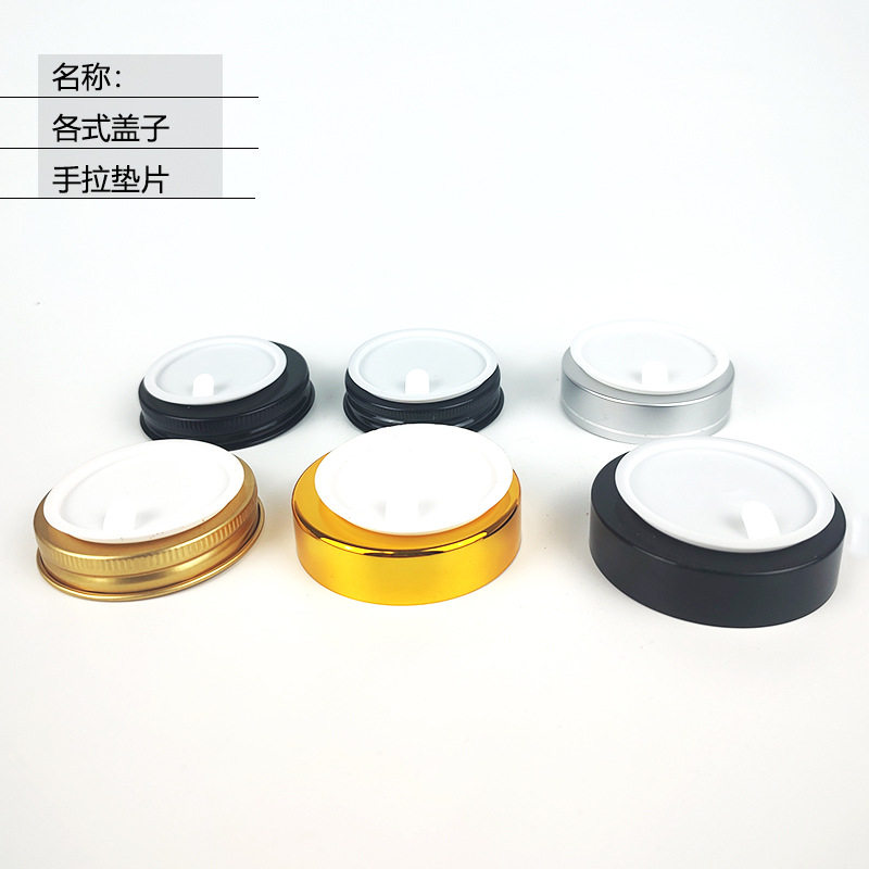 各種蓋＋手引きパッキン　琥珀