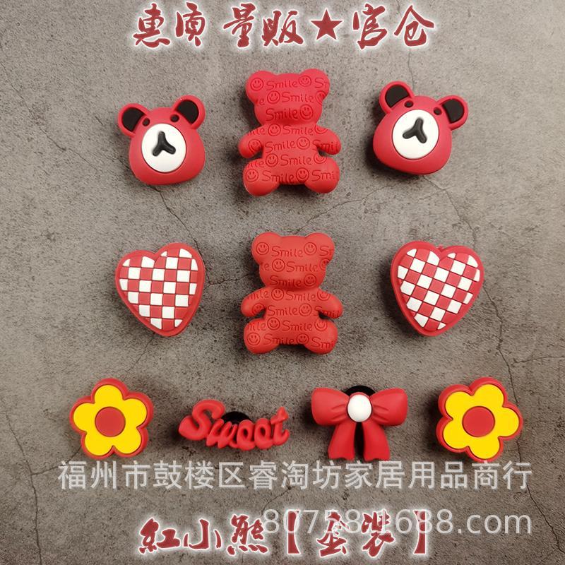 レッドベア 10個パック