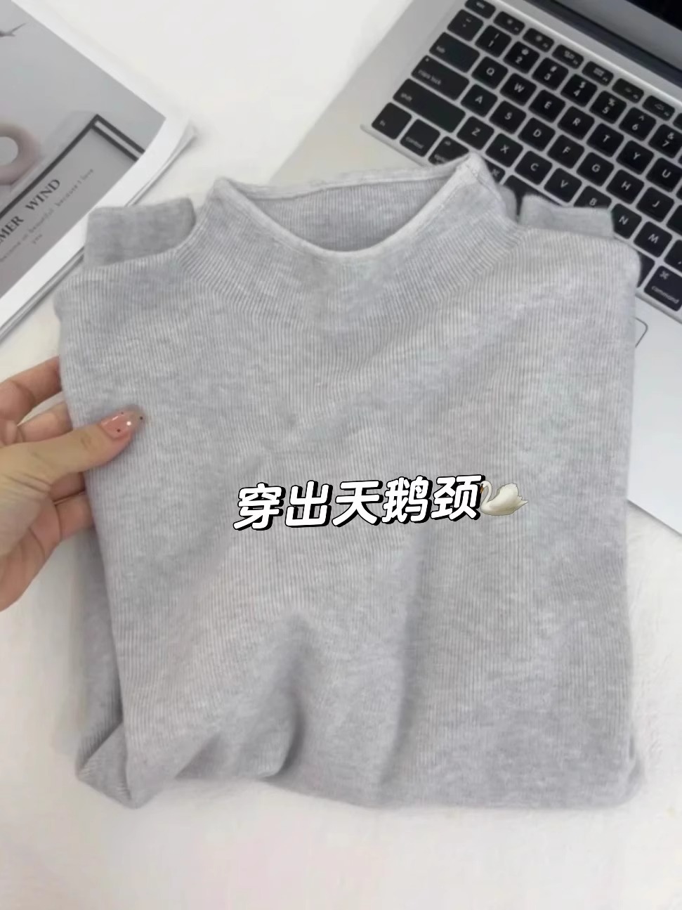 グラニーグレー【高品質】