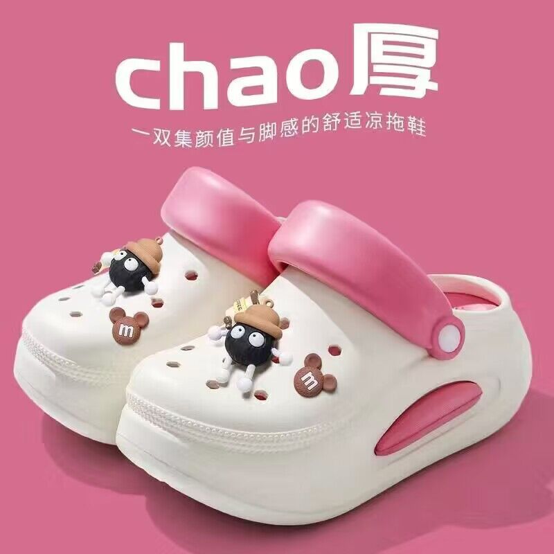 練炭ローズレッド