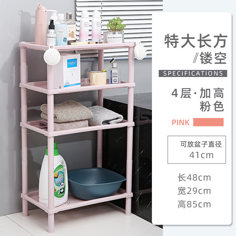 キングサイズ4層プラス北欧パウダー