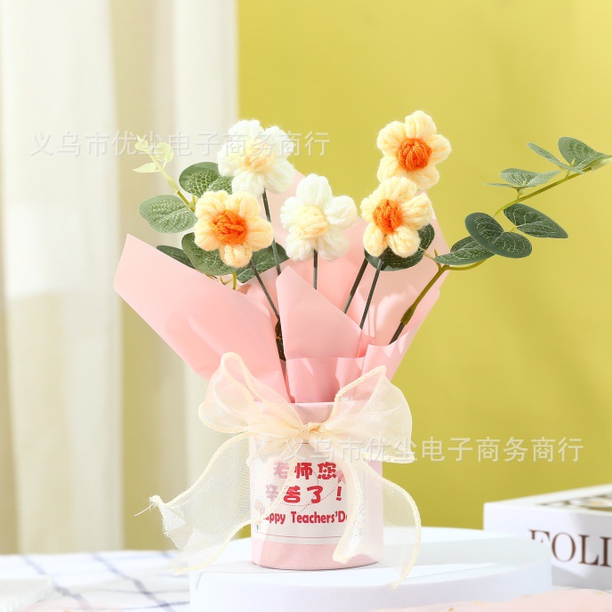 抱桶花-黄