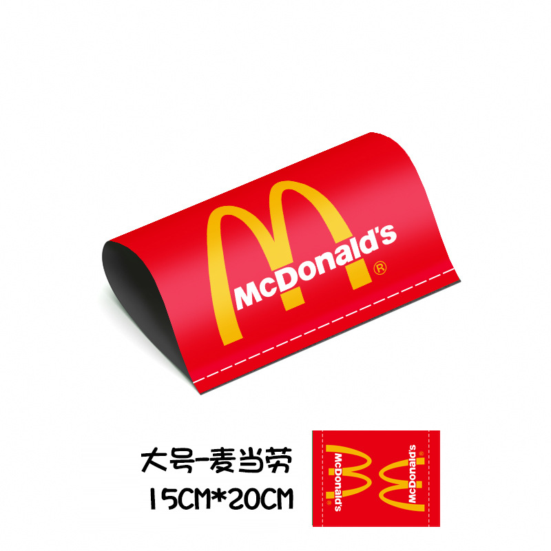 大【マクドナルド】マクドナルド