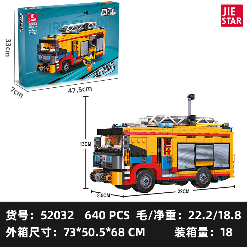52032