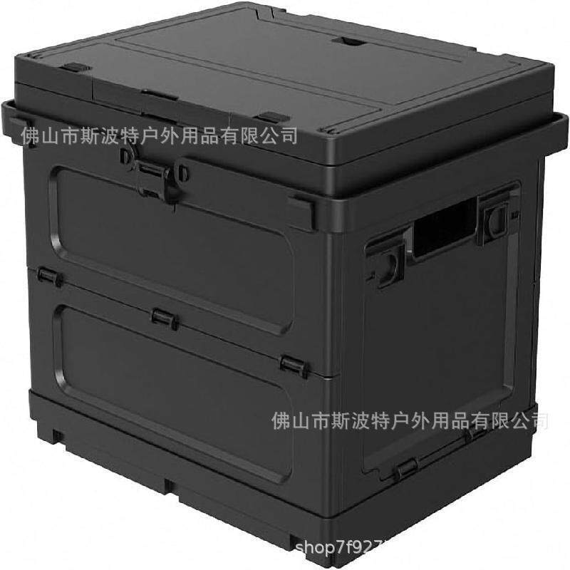 ハンドルキャンプボックス ブラック（カラーボックス）