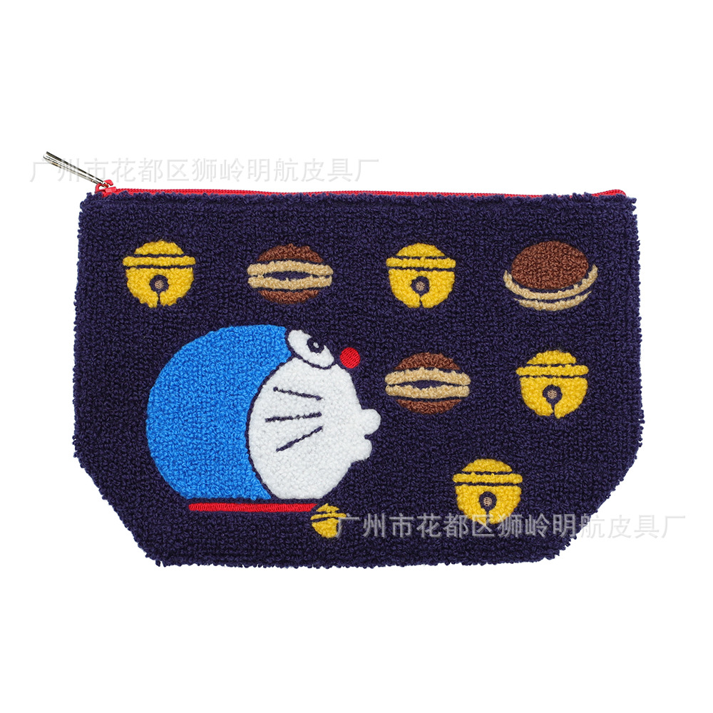 Dingmao ぬいぐるみ化粧品バッグ