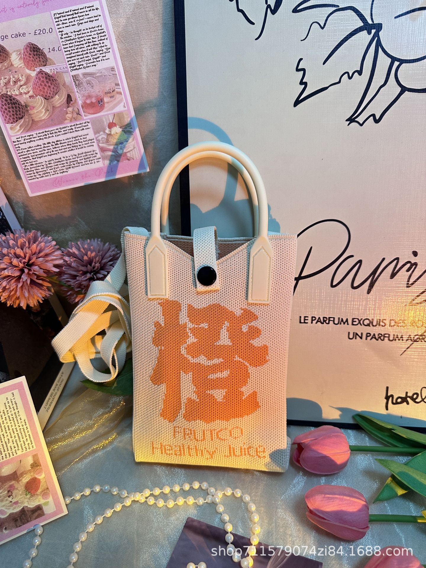 【シリコン+ショルダーストラップ】オレンジハートとオレンジ意味