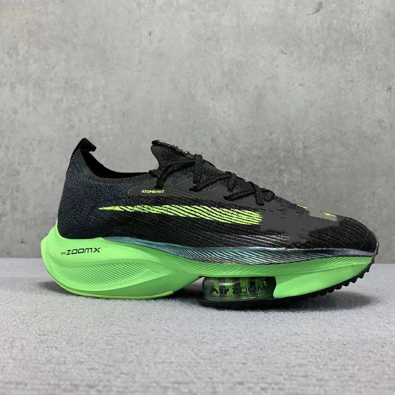 マラソン - 黒と緑