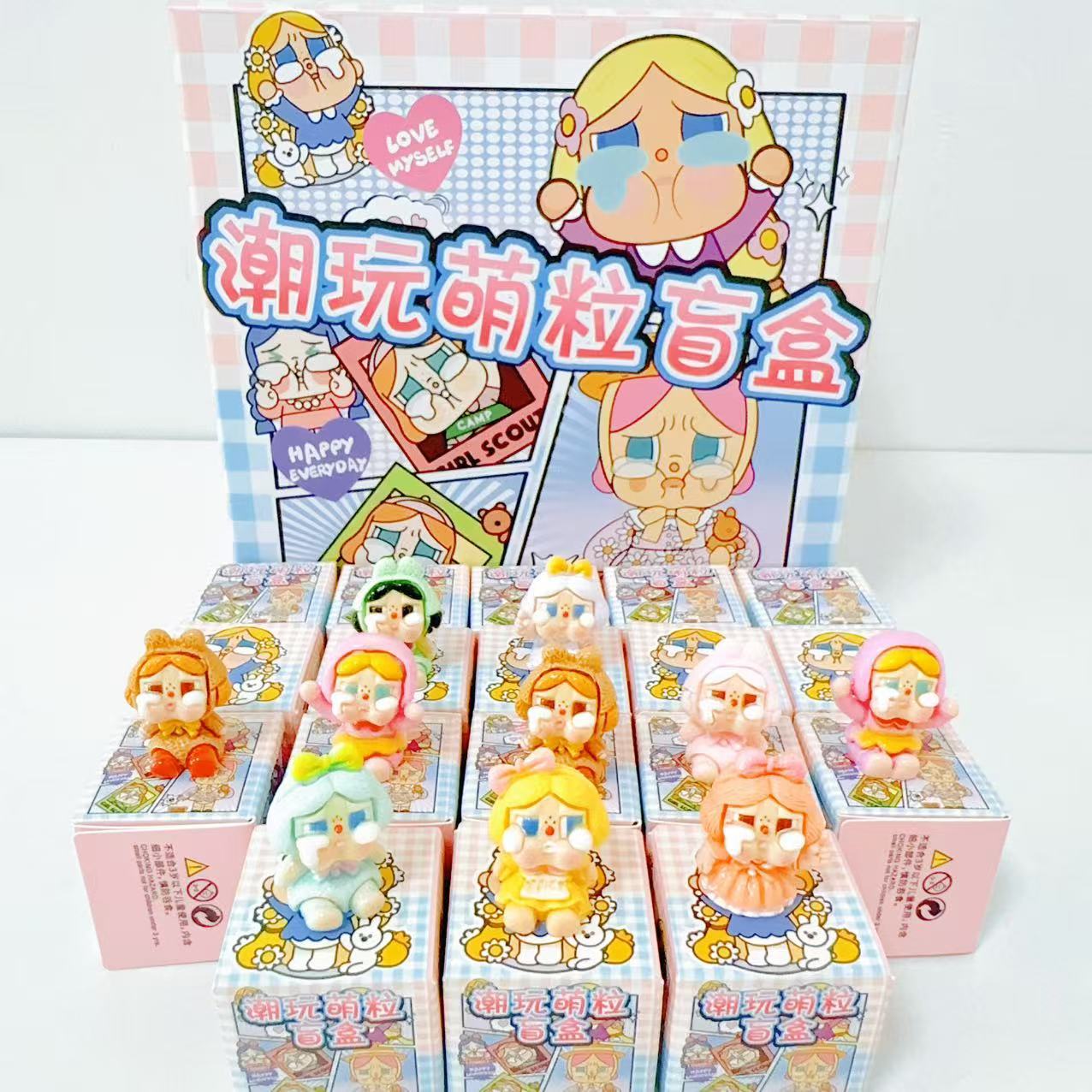 8649 泣き虫 小さなブラインドボックス