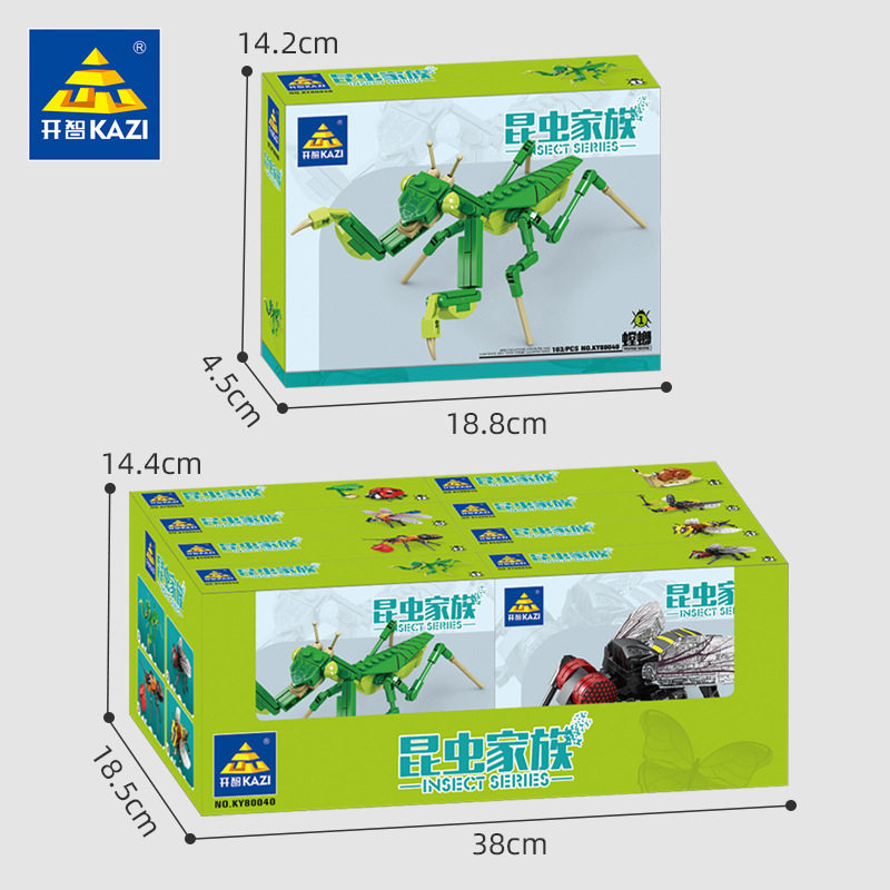 KY80040 大型昆虫シリーズ【8発セット】