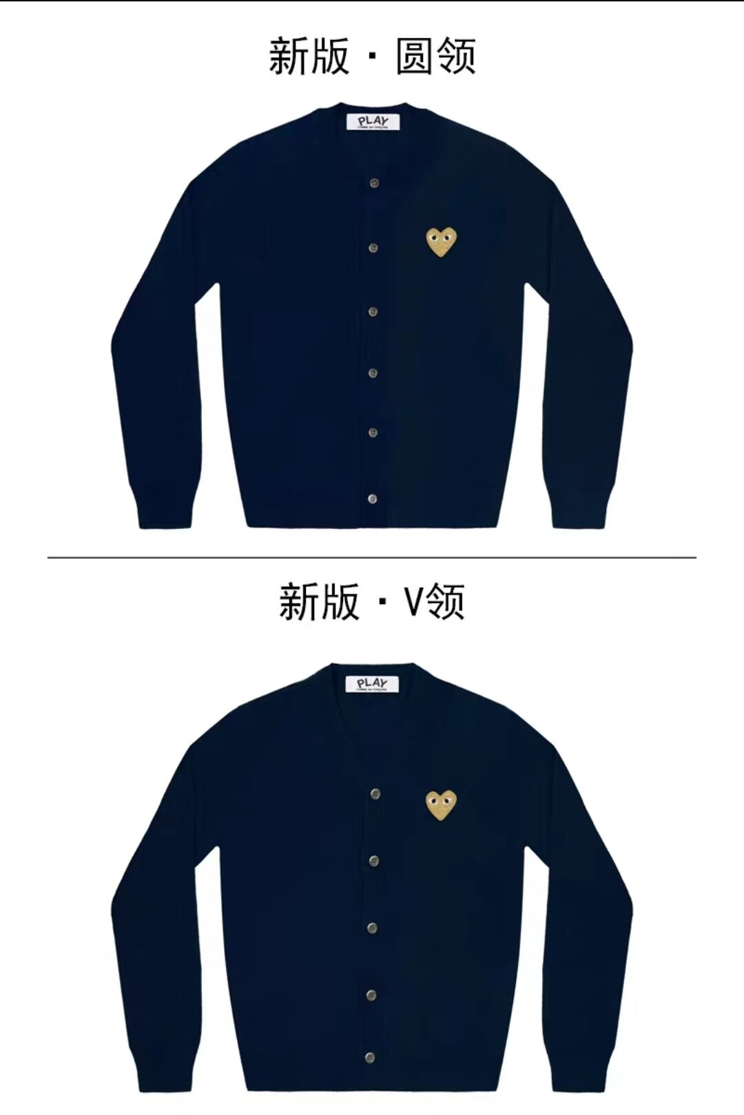 ネイビーブルーゴールドハート