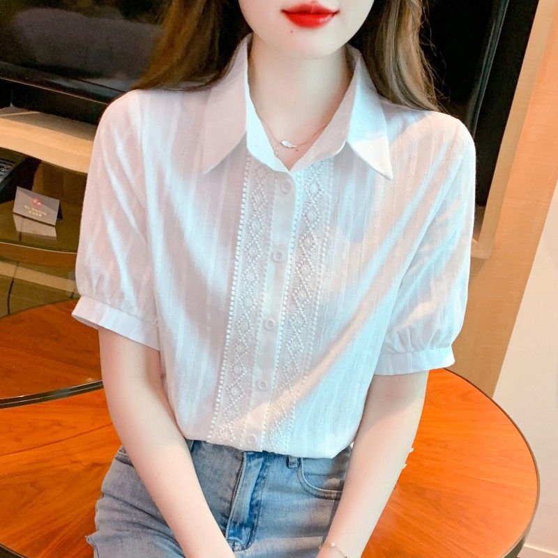 白