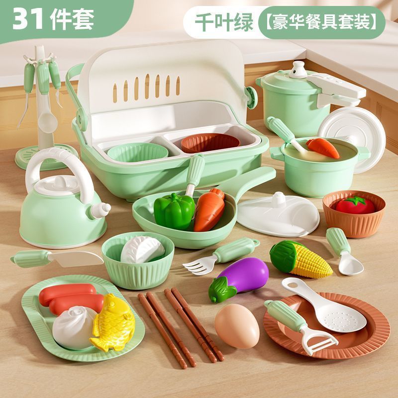 BW-8117 消毒食器棚 31PCS-グリーン