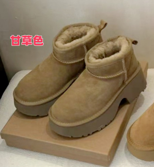 甘草の色