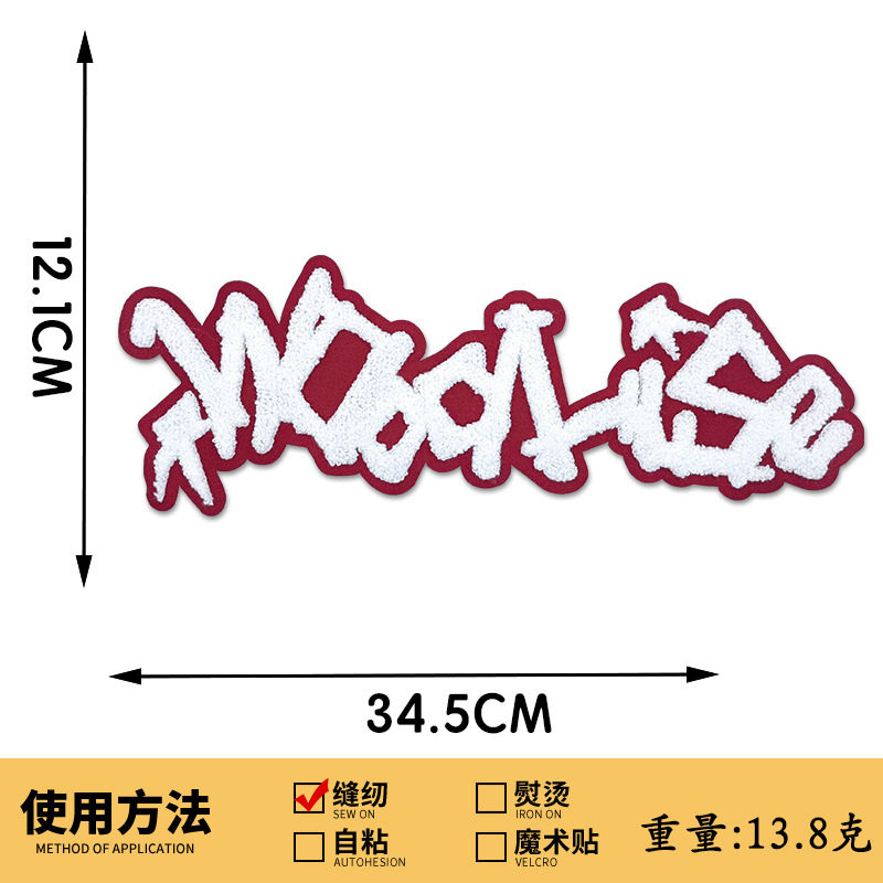 1128# 英語で赤と白