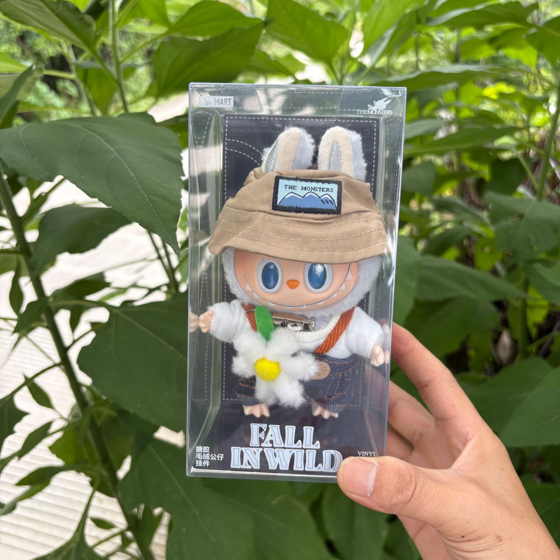 春の野原（高画質広東版）