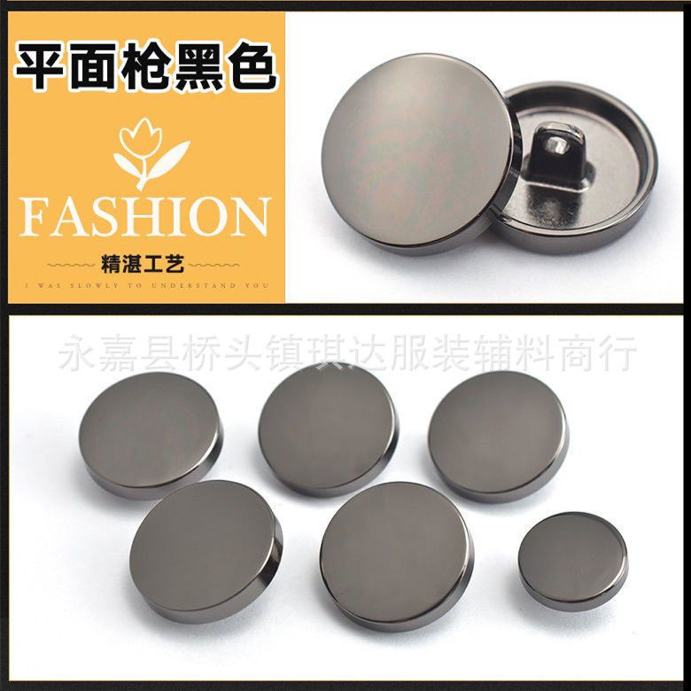 フラットガン黒 * 16l = 10.0mm * 円形