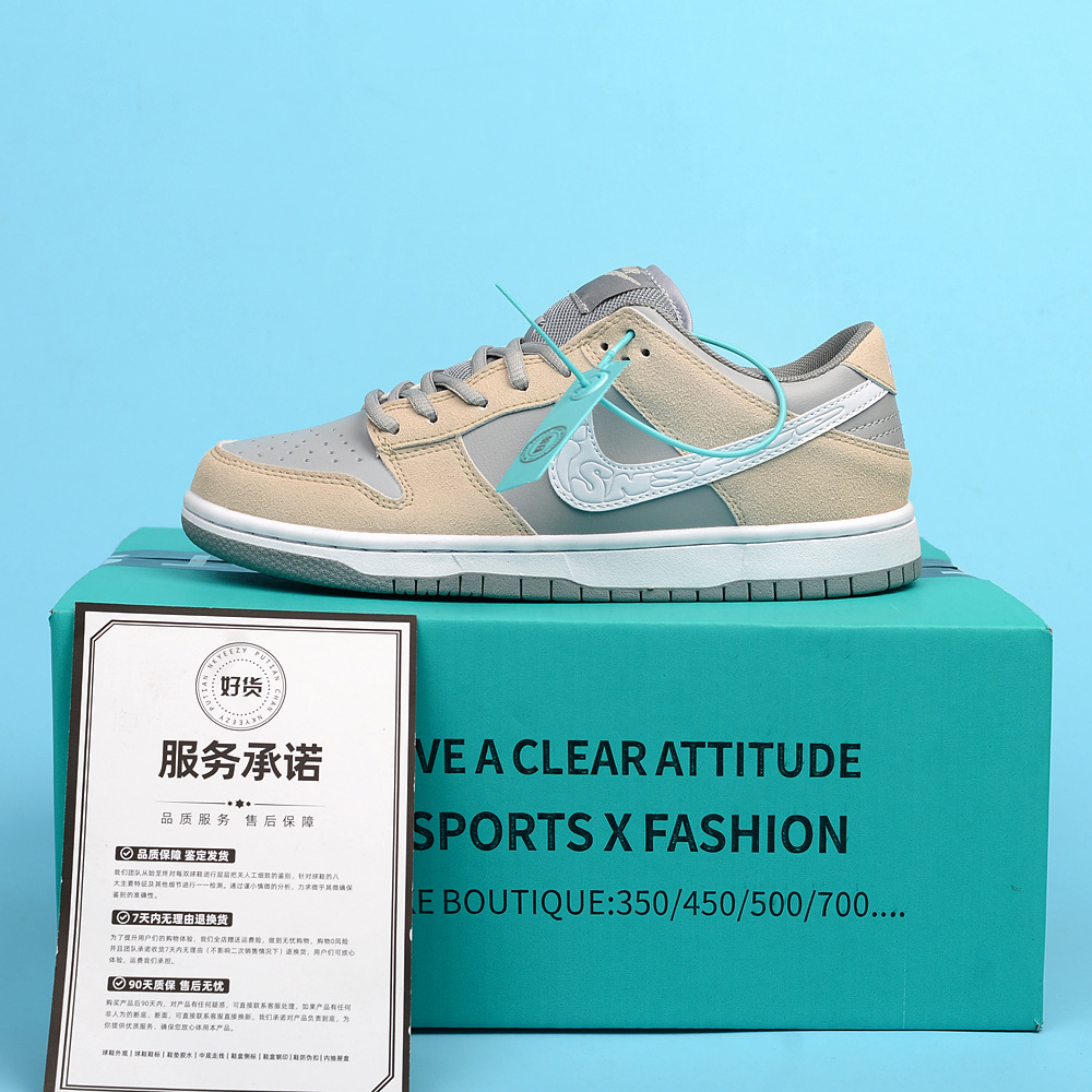 SB ロートップ-アークティック フォックス