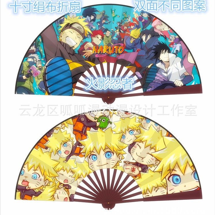 ナルト