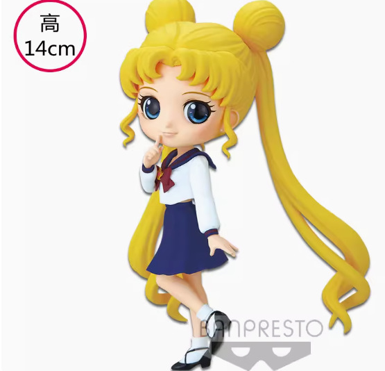 Qポシェット月野うさぎ制服Aタイプ