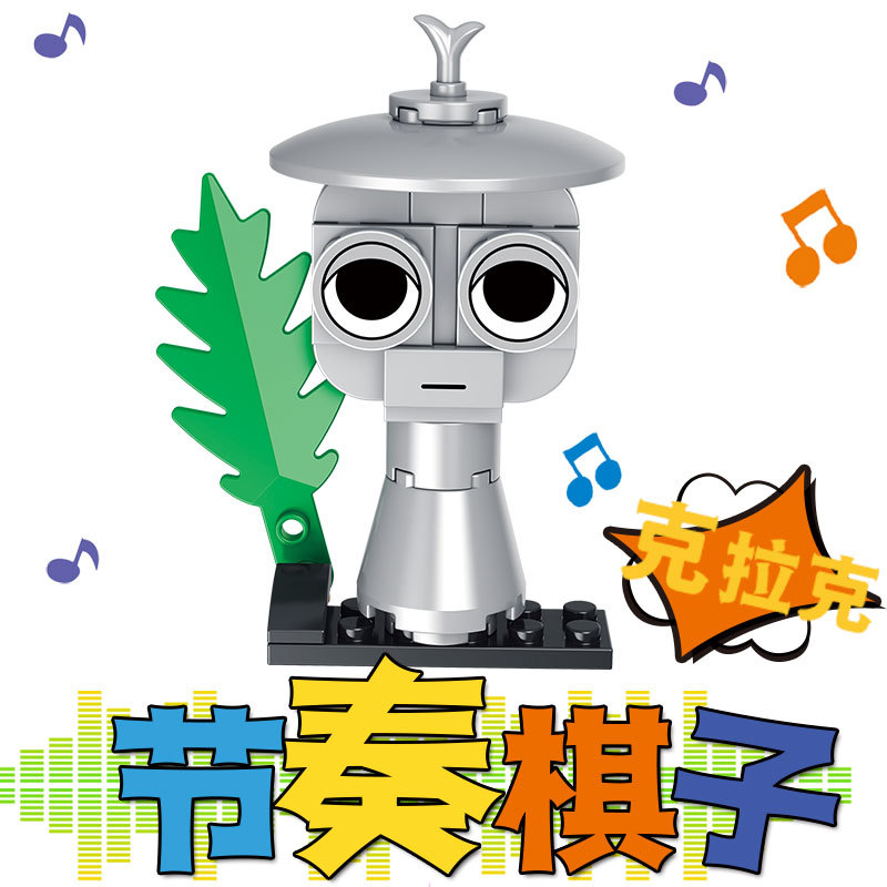 10090-5 クラーク