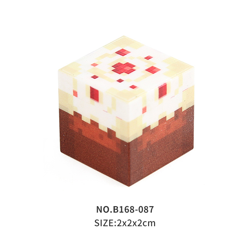 B168-087 マグネットブロック バルク 2cm4.7g