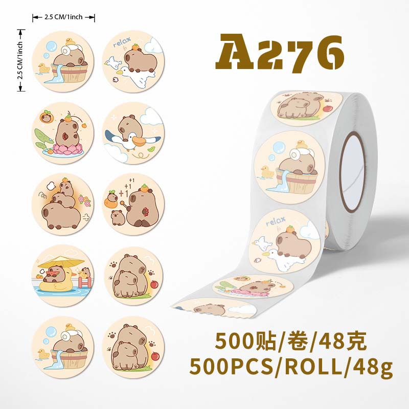 A276 カピバラ 3