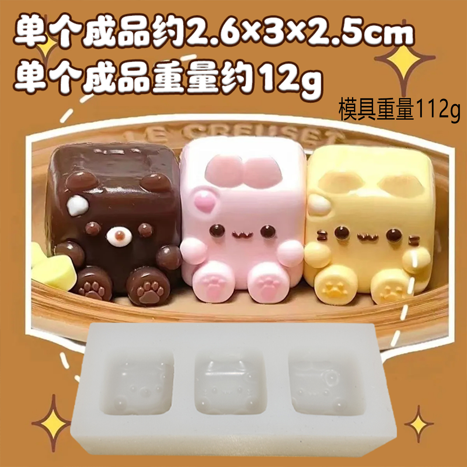K9立方体の小動物
