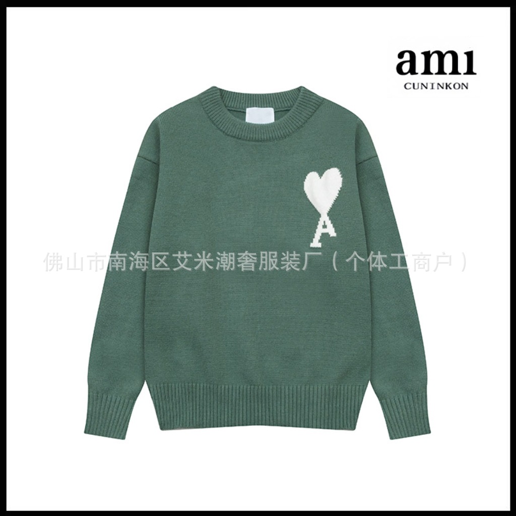 グリーン [A8143 ラウンドネックジャガード雲風]