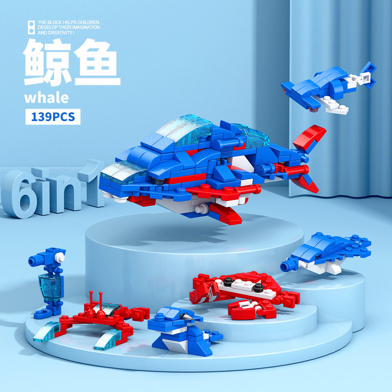 8971-5メカクジラ139粒【箱入り】