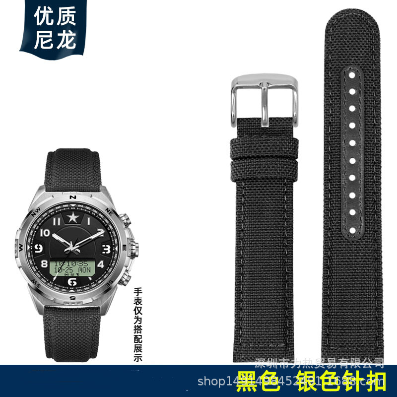 ブラック -- シルバーバックル